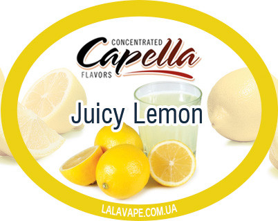 Capella Juicy Lemon ароматизатор (Соковитий лимон)