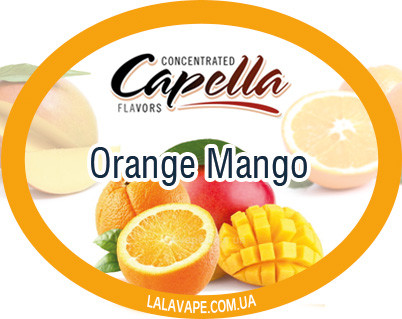 Capella Orange Mango ароматизатор (Апельсин манго)