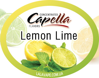 Capella Lemon Lime ароматизатор (Лимон лайм)