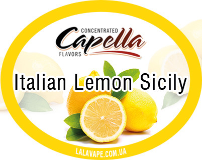 Capella Italian Lemon Sicily ароматизатор (Сицилійський лимон)
