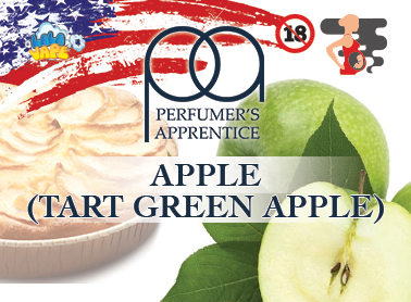 TPA Apple Tart Green Apple ароматизатор (Терпке зелене яблуко)