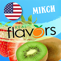 Мікси
