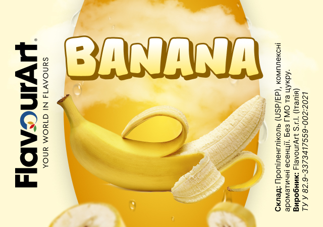 FlavourArt Banana ароматизатор (Банан)
