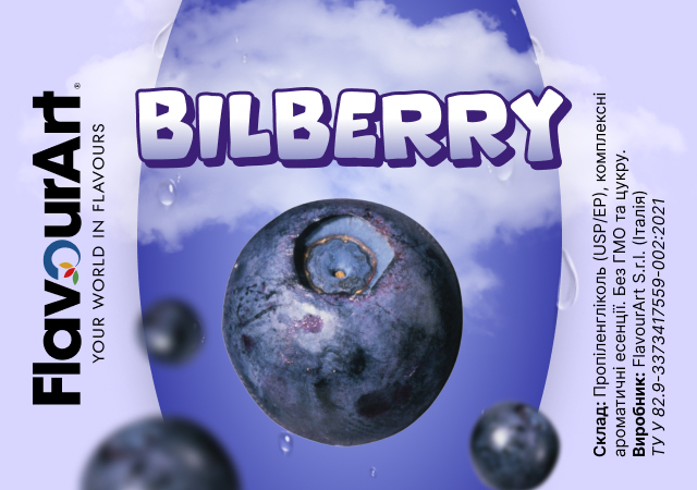 FlavourArt Bilberry ароматизатор (Чорниця)