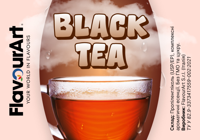 FlavourArt Black Tea ароматизатор (Чорний чай)