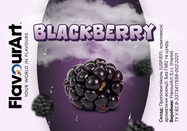 FlavourArt Blackberry ароматизатор (Ожина)