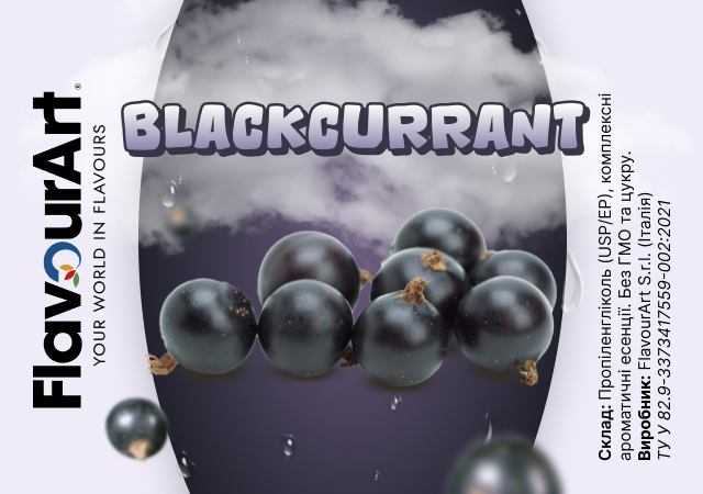 FlavourArt Blackcurrant ароматизатор (Чорна смородина)