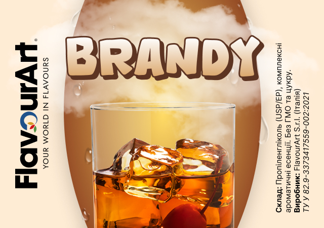 FlavourArt Brandy ароматизатор (Бренді)