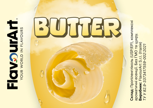 FlavourArt Butter ароматизатор (Вершкове масло)