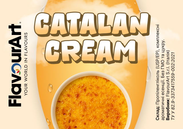 FlavourArt Catalan cream ароматизатор (Каталонський крем)
