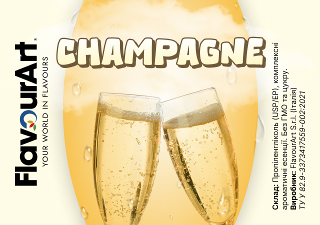 FlavourArt Champagne ароматизатор (Шампанське)