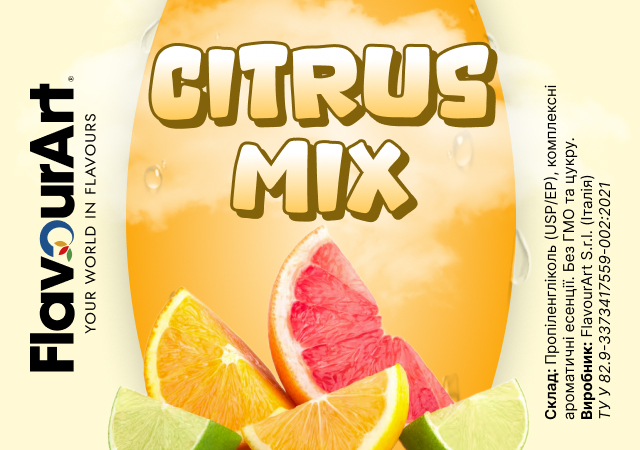 FlavourArt Citrus mix ароматизатор (Цитрусовий мікс)