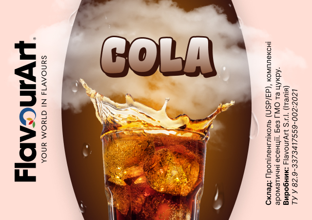 FlavourArt Cola ароматизатор (Кола)