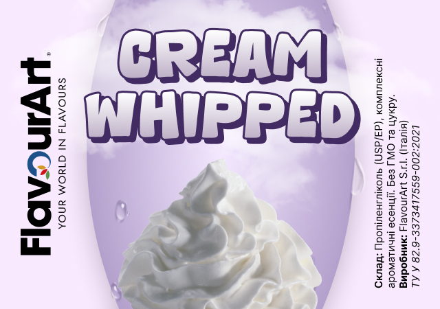 FlavourArt Cream whipped ароматизатор (Збиті вершки)