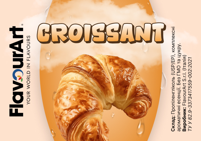 FlavourArt Croissant ароматизатор (Круасан)