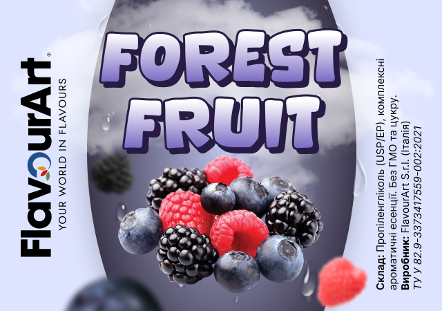 FlavourArt Forest Fruit mix ароматизатор (Лісові ягоди)