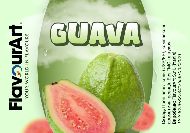 FlavourArt Guava ароматизатор (Гуава)