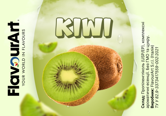 FlavourArt Kiwi ароматизатор (Ківі)