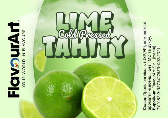 FlavourArt Lime Tahity Cold Pressed ароматизатор (Лайм)