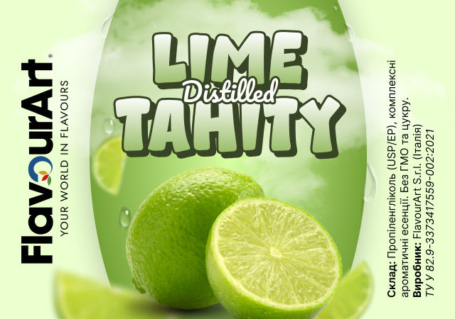FlavourArt Lime Tahity Distilled ароматизатор (Перський лайм)