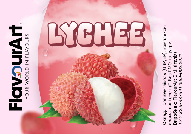 FlavourArt Lychee ароматизатор (Лічі)