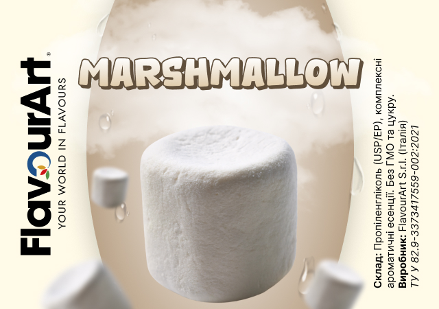 FlavourArt Marshmallow ароматизатор (Зефір)