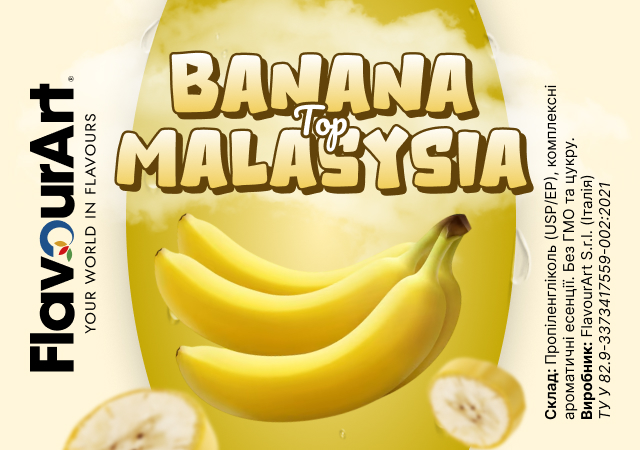 FlavourArt Banana Top Malasysia ароматизатор (Банан Малайзія)