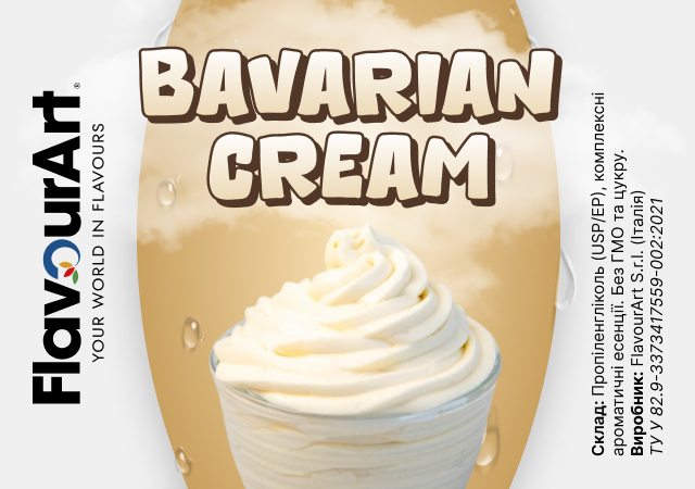 FlavourArt Bavarian Cream ароматизатор (Баварський крем)