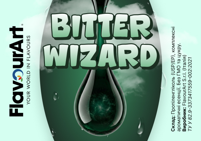 FlavourArt Bitter Wizard ароматизатор (Гіркота)