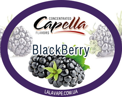 Capella Blackberry ароматизатор (Ожина)