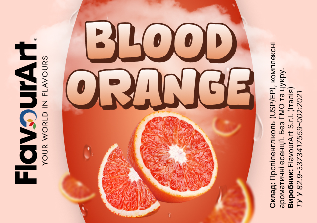 FlavourArt Blood Orange ароматизатор (Червоний апельсин)
