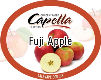 Capella Fuji Apple ароматизатор (Яблуко Фудзі)