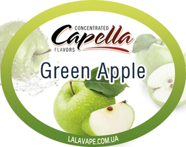 Capella Green Apple ароматизатор (Зелене яблуко)
