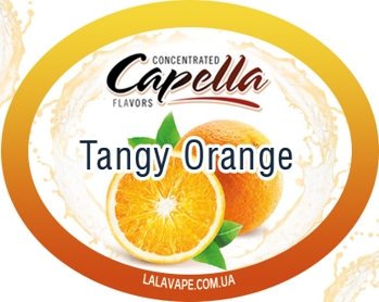 Capella Tangy Orange ароматизатор (Гострий апельсин)