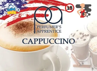 TPA Cappuccino ароматизатор (Капучіно)
