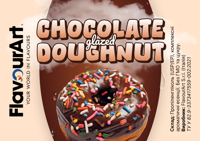 FlavourArt Chocolate Glazed Doughnut ароматизатор (Шоколадний пончик)