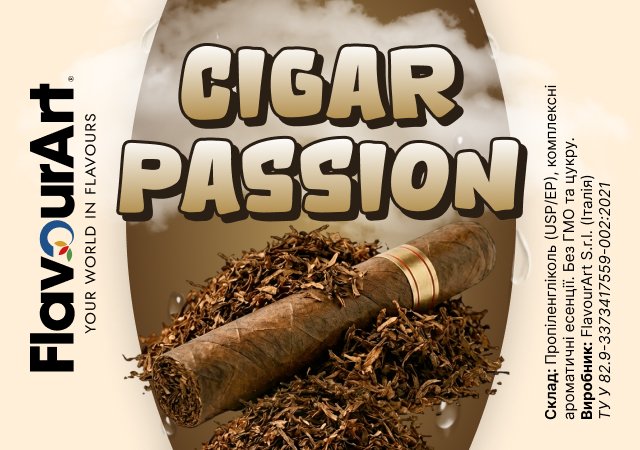 FlavourArt Cigar Passion ароматизатор (Класичний)