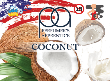 TPA Coconut ароматизатор (Кокос)