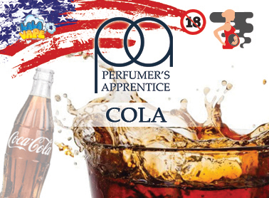 TPA Cola ароматизатор (Кола)