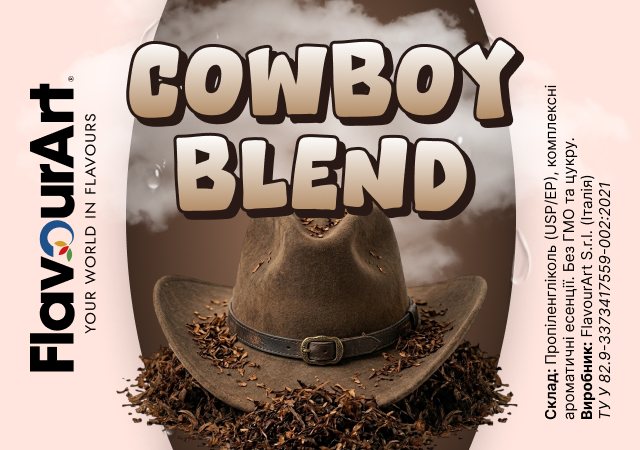 FlavourArt Cowboy blend ароматизатор (Ковбойська суміш)