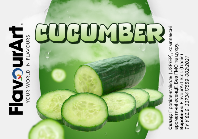 FlavourArt Cucumber ароматизатор (Огірок)