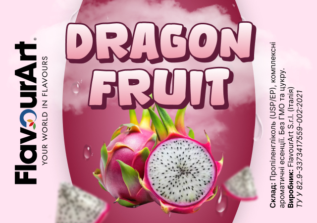 FlavourArt Dragon Fruit ароматизатор (Пітайя)