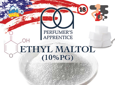 TPA Ethyl Maltol (10%PG) ароматизатор (Етілмальтол)