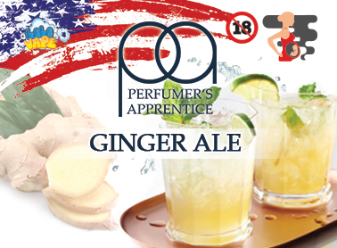 TPA Ginger Ale ароматизатор (Імбирний ель)