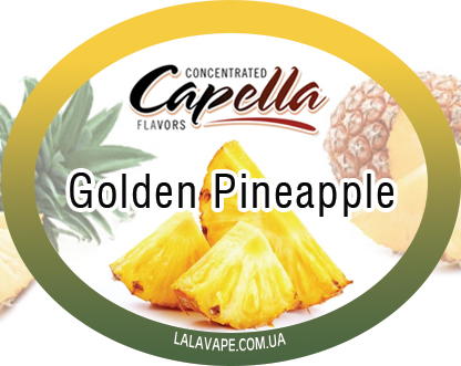 Capella Golden Pineapple ароматизатор (Золотий ананас)