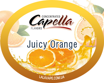 Capella Juicy Orange ароматизатор (Соковитий апельсин)