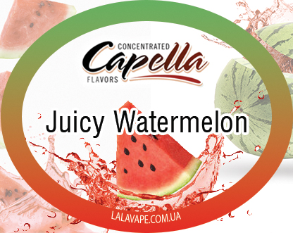 Capella Juicy Watermelon ароматизатор (Соковитий кавун)