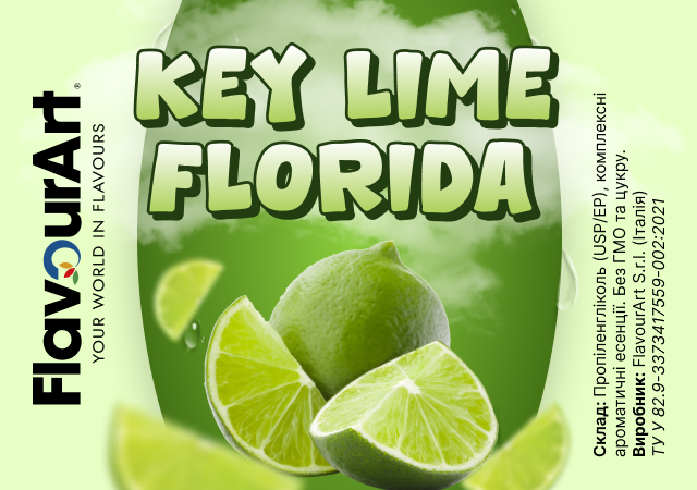 FlavourArt Florida Key Lime ароматизатор (Флоридський лайм)