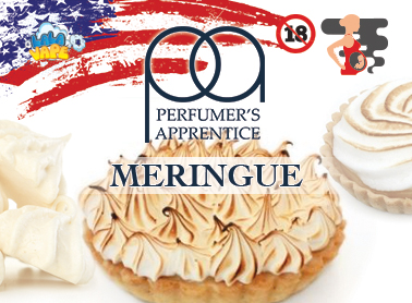 TPA Meringue ароматизатор (Безе)
