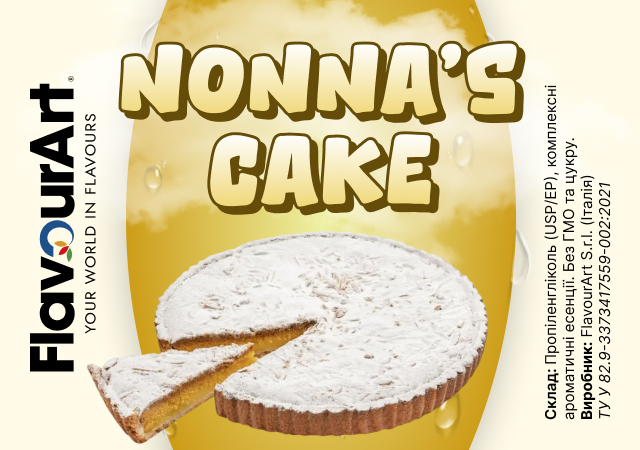 FlavourArt Nonna's Cake ароматизатор (Бабусин пиріг)